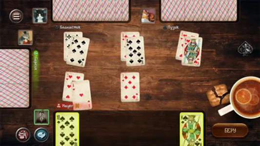 Durak game screenshot 3