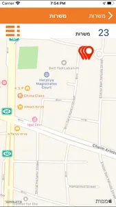 Job Karov-חיפוש עבודה סביבך screenshot 5