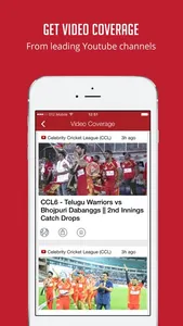 Cricket News, Scores & Videos screenshot 3