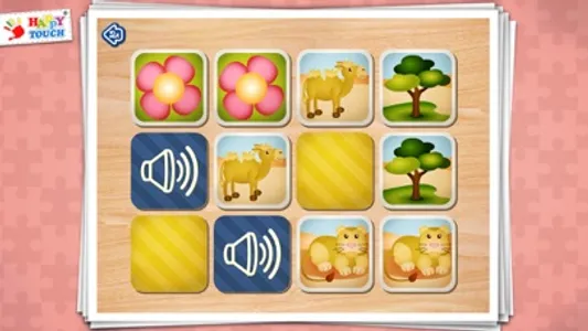 KINDERGARTEN Happytouch® screenshot 2