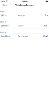 CAVE Arabic Verb Conjugator screenshot 0