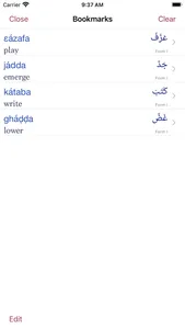 CAVE Arabic Verb Conjugator screenshot 6