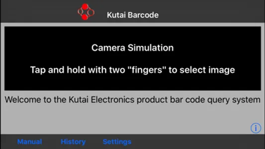 Kutai Barcode screenshot 0