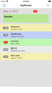 DayRemain screenshot 1