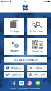 OSG Pro Catalog screenshot 0