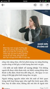 Đọc Báo Pega screenshot 3