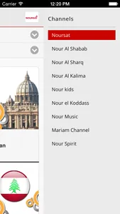 Noursat TV screenshot 0