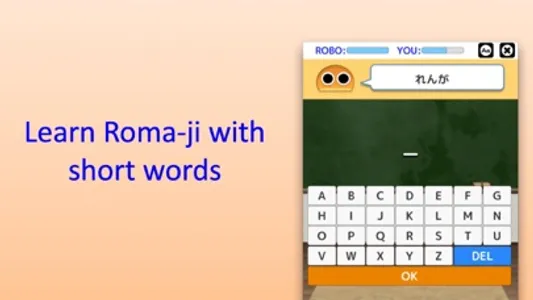 Roma-ji Robo. screenshot 0