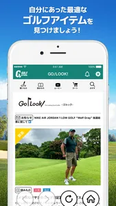 GNPlus GolfScoreManage-Videos screenshot 6