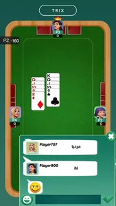 Trix Sheikh El Koba Card Game screenshot 5