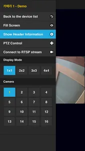 Linux NVR Mobile Viewer screenshot 2