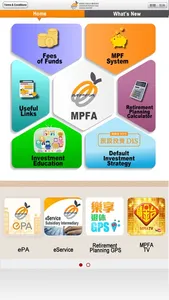 MPFA Apps screenshot 0