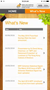 MPFA Apps screenshot 1