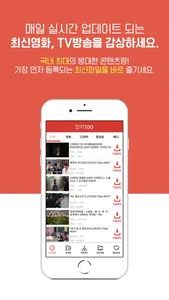 예스파일 screenshot 3