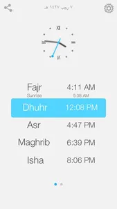 Salat Times - Islamic Prayers screenshot 0