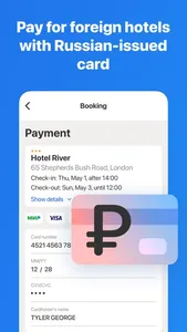 Ostrovok.ru — Hotel Deals screenshot 1