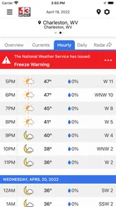 StormTracker 13 screenshot 4