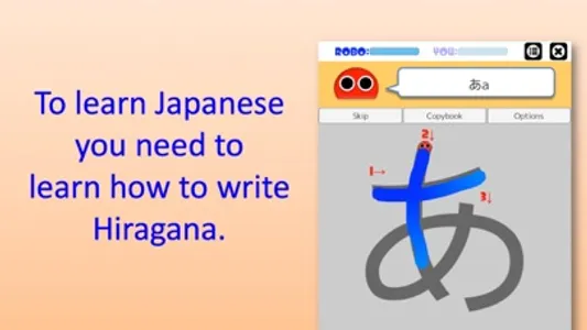 Writing Order Hiragana screenshot 0