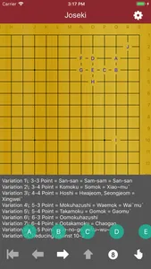 Go Game Joseki Dictionary HD screenshot 0