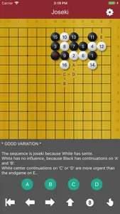 Go Game Joseki Dictionary HD screenshot 3