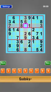 Sudoku- screenshot 0