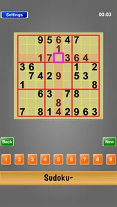 Sudoku- screenshot 1