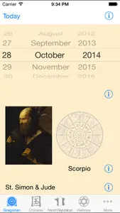 UniCal - Calendar Converter screenshot 0