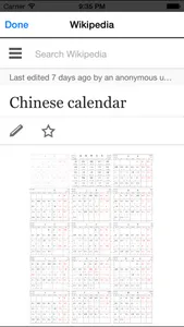 UniCal - Calendar Converter screenshot 4