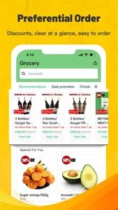 JSS Food Delivery screenshot 4