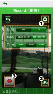 Swing Checker plus screenshot 1