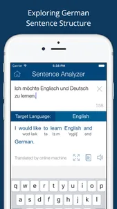 German English Dictionary + screenshot 2