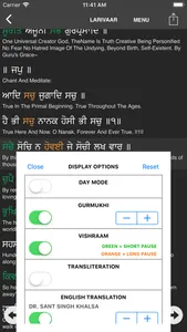 iGurbani screenshot 4