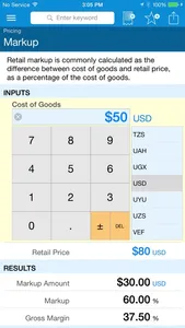 Retail Calculators screenshot 0