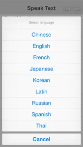 SpeakText screenshot 1