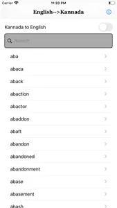 English To Kannada Dictionary screenshot 0