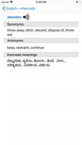English To Kannada Dictionary screenshot 1