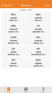 Liberation Philology Sanskrit screenshot 4