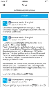 Automechanika Shanghai screenshot 1