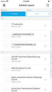 Automechanika Shanghai screenshot 3