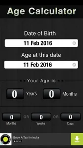 Smart Age Calculator screenshot 0