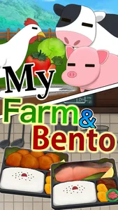 My Farm and Bento screenshot 0