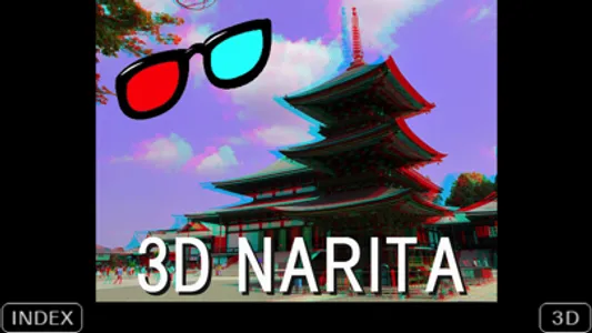 3D Photo Book [3D-NARITA] screenshot 0