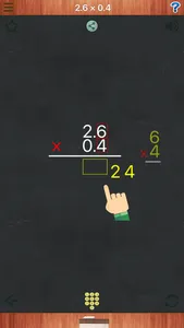 Math Animations (Grades 1-8) screenshot 2