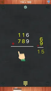 Math Animations (Grades 1-8) screenshot 4