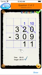 Benkyou Math: Grade 3 screenshot 1