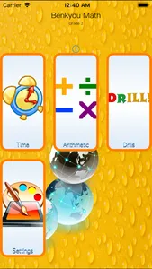 Benkyou Math: Grade 3 screenshot 3