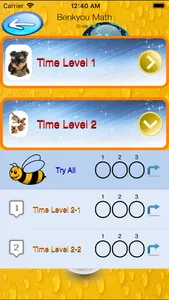 Benkyou Math: Grade 3 screenshot 6