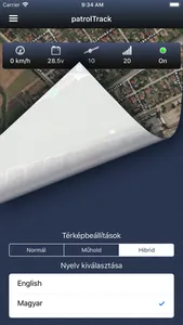 patrolTrack screenshot 1