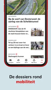 Gazet van Antwerpen – Nieuws screenshot 5