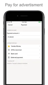 Yandex Direct screenshot 4
